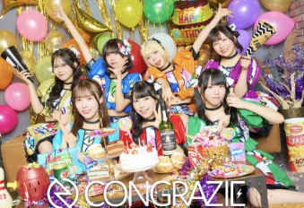 コングラッチェ！